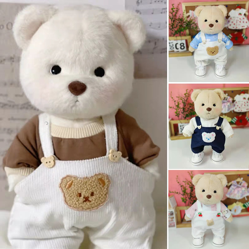 中号莉娜小熊公仔背带裤套装