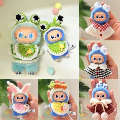 迷你版4.0LABUBU搪胶脸毛绒盲盒玩偶衣服圣诞节套装挂件心底密码