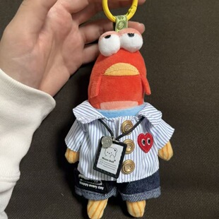 【仅娃衣】娃衣比奇居民学院衣服校服酷酷打工呆呆鱼丑换装套装