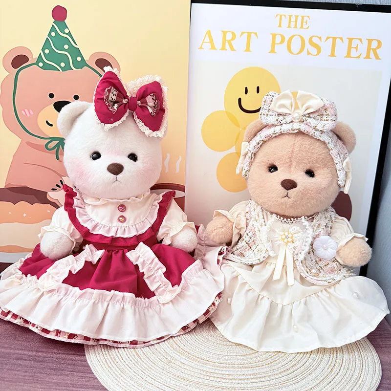 中号莉娜关节熊衣服泰迪熊毛绒玩偶娃衣花糖泡芙丽塔公主裙可爱