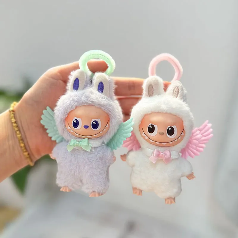 4代迷你款Labubu衣服圈圈小天使套装心底密码小鼻嘎拉布布娃衣萌