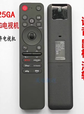 新款原LG电视机MR25GA语音遥控器OLED65B5PCA 65QNED85 G5 C5PCA