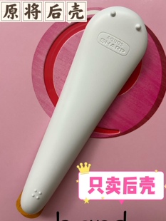 后盖原装夏普电视LCD-50S1A 50/58U1A LX765遥控器RRMCGB122WJSA2