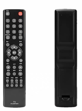 配松下液晶电视机遥控器TH-48AS650C 50AS650C 55AS650C 65AS650C