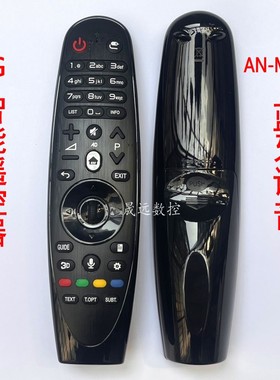 配LG原装电视机AN-MR600G语音遥控器55EG9100/9600 UF8500 UF9500