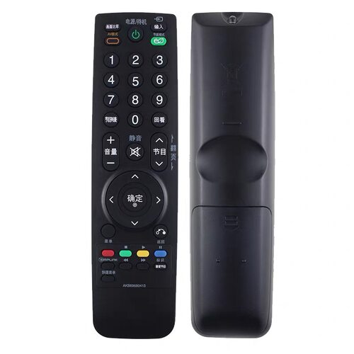 适配LG液晶电视机遥控器42LH50FR 47LH50FR 42LF30FD-CA 42LH30FR