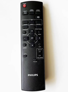 原装飞利浦55BDL4050D/4988XL/4330Q/4051T/3450Q/4830显示器遥控