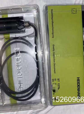 议价德国 ST1278长度计，议价