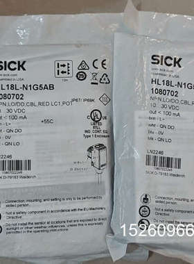 议价激光传感器HL18L-N1G5，订货号1080702议价