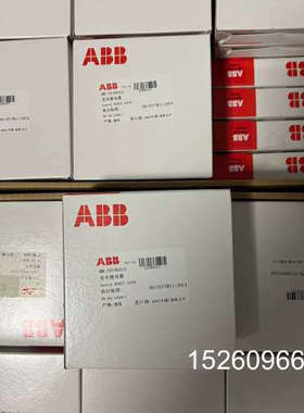 议价到货  Sentry BSR23 ，2TLA010议价