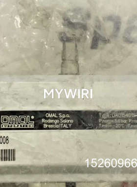 议价OMAL DA015401S F03 标准 PNEUMATI议价