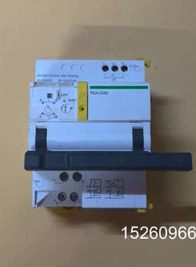 议价远程控制控制器RCA iC60 A9C70122，议价