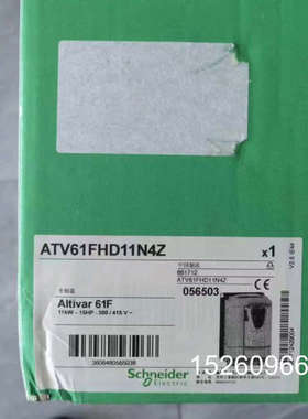 议价ATV61FHD11N4Z，停产变频器，，议价