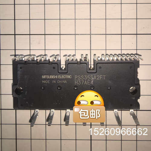 议价PSS35SA2FT 数量200。35A1200V 变频模块议价
