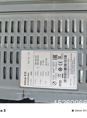 议价变频器ATV610D15N4，15KW功率，380V三议价