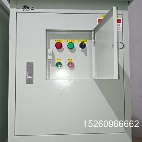 议价洗轮机专用控制箱定制（电源用漏电断路器、传感器用低压24vd