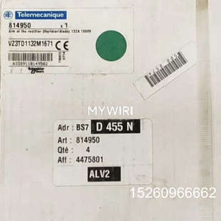 全新原议价 变频器配件 议价VZ3TD1132M1671 施耐德