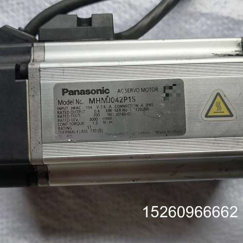 议价松下AC伺服电机MHMJ042P1S，原装拆机，以图片为准，议价