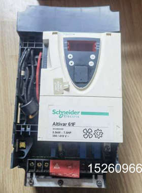 议价变频器Altivar 61F，型号ATV61FHU55议价