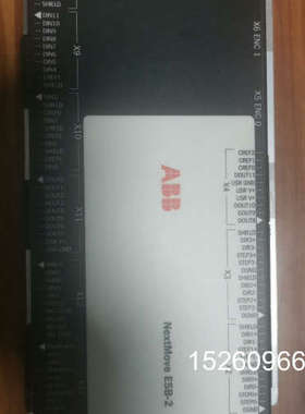 议价控制器NextMove ESB-2，型号NSB20议价