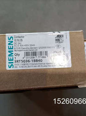 议价西门子接触器  3RT5036-1BB40议价