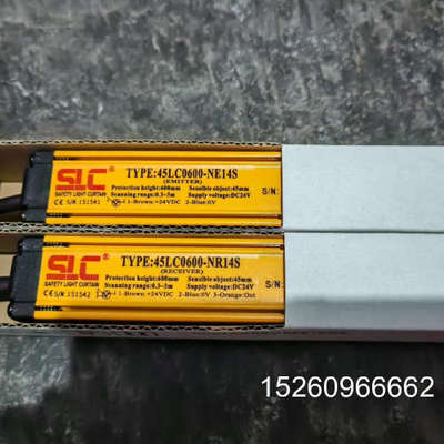 议价SLC施莱格光栅45LC0600-N14S，三套。成色如图功议价