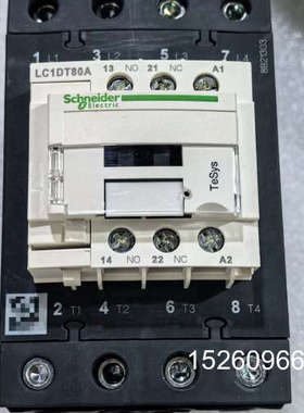 议价TeSys交流接触器LC1DT80A，带Eve议价