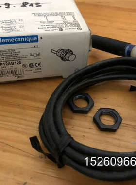 议价Scheneider施耐德XS4 P12AB120 模拟量感议价