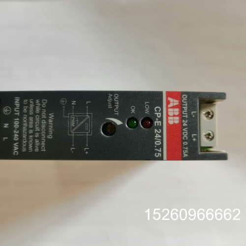 议价ABB开关电源模块，CP–E24/0.75：全新未使用，不包议价