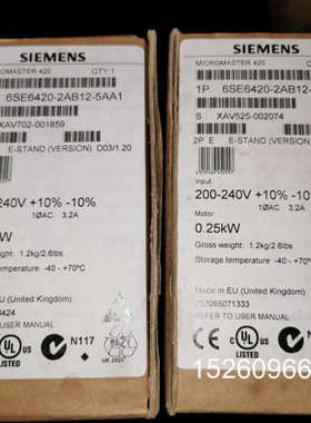 议价6SE6420-212-5AA1议价