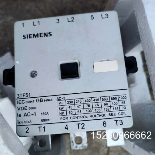 议价全新 带包装 西门子交流接触器3TF51议价