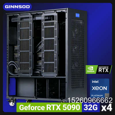 议价其他 8TB及以上GINNSOD│四显卡5090x4水冷版主机GPU大模型AI