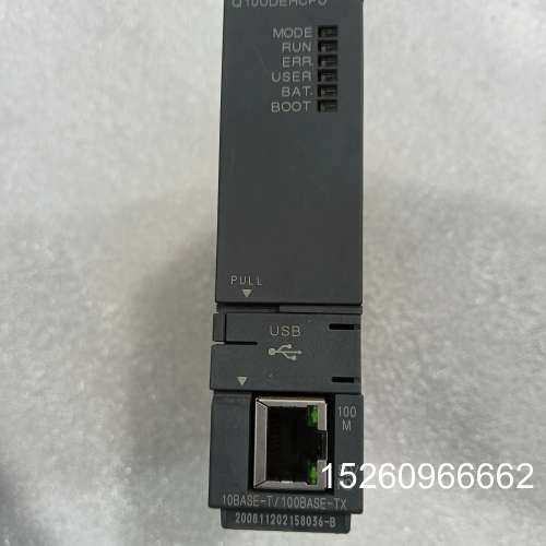 议价全新日本原装三菱CPU模块Q10UDEHCPU，实物图片，成色不二手