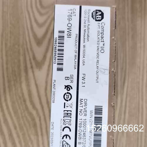 议价Compact I/O模块，型号1769-OW8议价