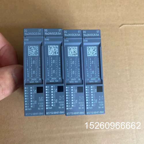 议价西门子可编程控制器模块，型号6ES7132-6BH01-0B议价