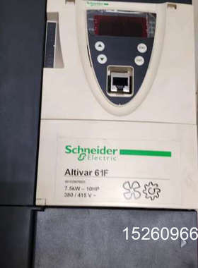 议价变频器Altivar 61F，7.5KW/10，3议价