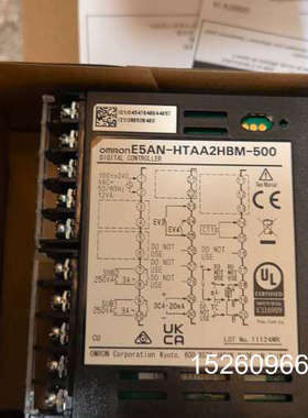 议价【未拆封】数字控制器E5AN-HTAA2HBM-5议价