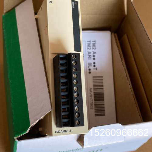 议价TM2AMI2HT施耐德PLC扩展模块，两路模拟量输入信号，议价