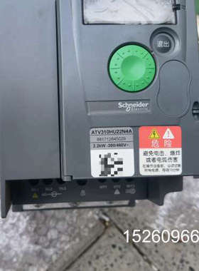 议价全新施耐德ATV310HU22N4a一台，包装烂了，按裸机出议价