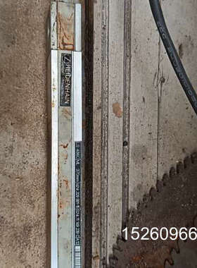 议价海德汉 370nm光栅尺 型号～LS486C现货，370议价