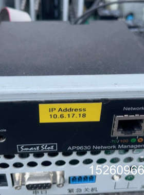 议价 AP9630管理卡议价