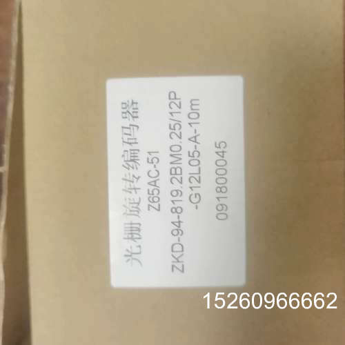 议价三菱电梯配件 光栅旋转编码器Z65AC-51议价