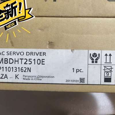 驱动器MBDHT2510E,400W带装