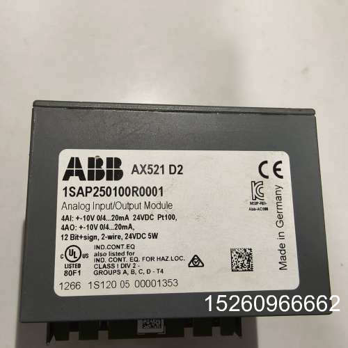议价出一个ABB AX521 D2 模块，型号1SAP25010议价