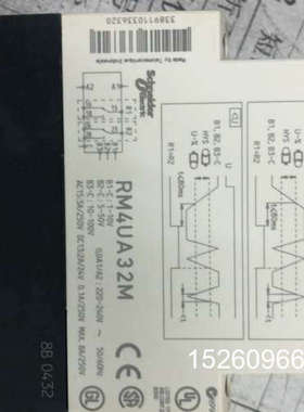 议价相序保护器RE11RAMU一个议价