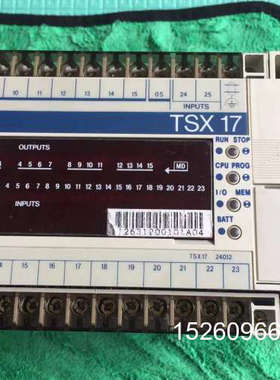 议价法国PLCTSX17-20TSX1724012议价