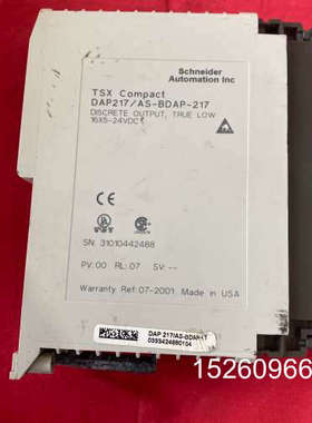 议价Modicon TSX Compact DAP21议价