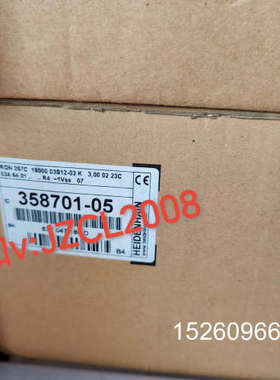 议价RON287C  358701-05 当天发货 编码器议价
