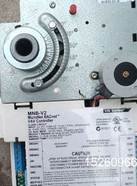 议价阀门执行器MNB-V1-2变风量控制器TACI/A S议价