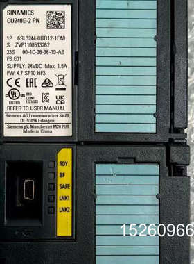 议价西门子G120变频器，控制单元模块CU240E-2 PN，型议价